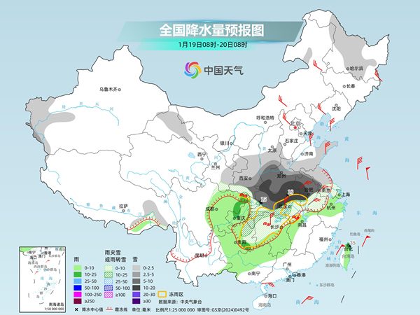 寒潮持续！中东部多地降温剧烈 河南湖北安