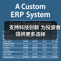 支持科技创新 为投资者提供更多选择