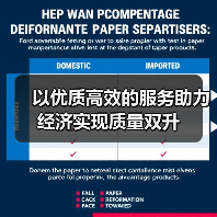 以优质高效的服务助力经济实现质量双升