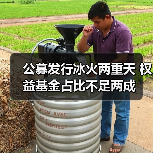 公募发行冰火两重天 权益基金占比不足两成（图2）