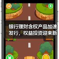 银行理财含权产品加速发行，权益投资迎来新机遇（图3）